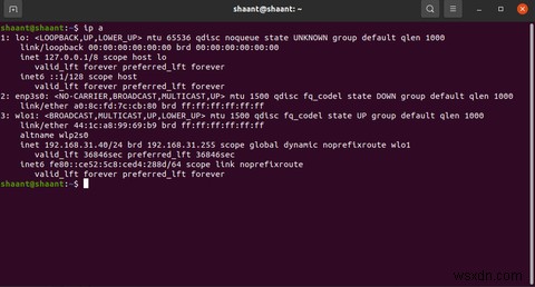 【保存版】UbuntuのIPアドレスを確認・設定する方法を完全解説