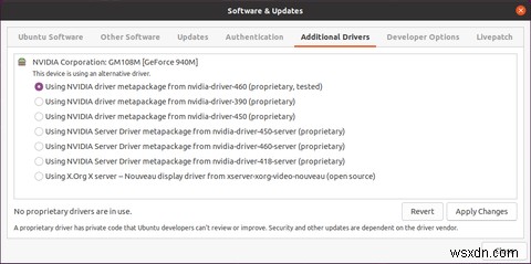 Linuxでゲームを楽しむなら必見!UbuntuへのNVIDIAドライバーのインストール方法を徹底解説