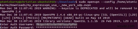 Ubuntu LinuxにVPNクライアントをインストールする方法を徹底解説
