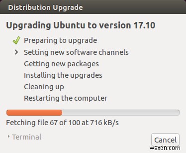 以前のバージョンからUbuntu 17.10へアップグレードする方法を徹底解説