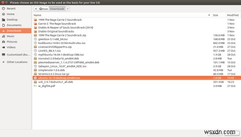 Ubuntu Customization Kitで自作Linuxディストリビューションを作る方法