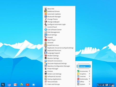 Cub Linuxを使ってノートPCでChrome OS環境を再現する方法
