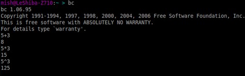 Linuxで数学をマスターしよう！学習・計算・グラフ作成に役立つおすすめアプリ15選