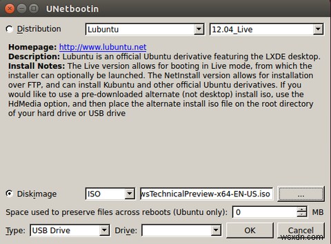 LinuxユーザーがWindows 10を無料で試す方法｜仮想マシンとデュアルブートの完全ガイド