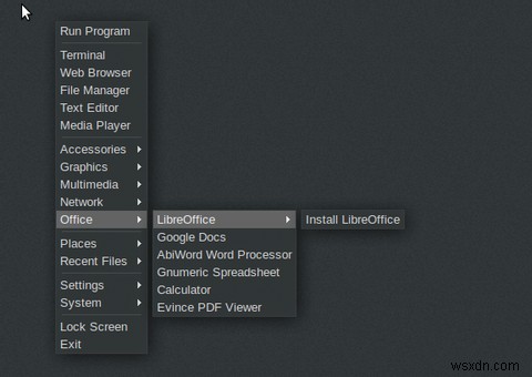 CrunchBangとは?新旧パソコンで快適に動く軽量Linux OSの魅力
