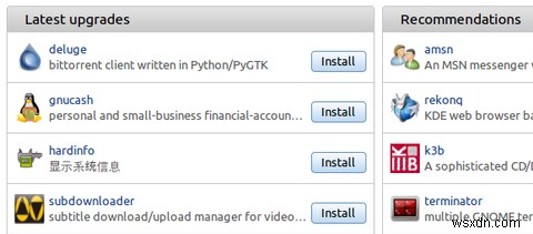 Deepin Software Center――中国発の快適なLinuxアプリストア