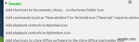UbuntuのUnityインターフェースをConfityで思いのままにカスタマイズ【Linux】