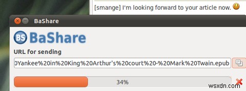 BaShareでファイル転送が驚くほど簡単に!友人と共有できるLinuxツールの使い方