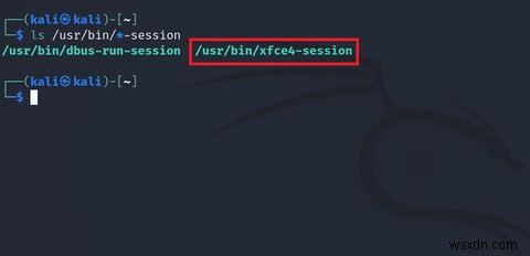 Linuxで使用中のデスクトップ環境を確認する3つの方法【コマンド・GUI対応】