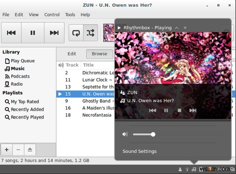 Linuxの音楽体験をシームレスに!MPRISでメディアプレイヤーをデスクトップから自在に操作する方法