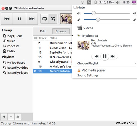 Linuxの音楽体験をシームレスに!MPRISでメディアプレイヤーをデスクトップから自在に操作する方法