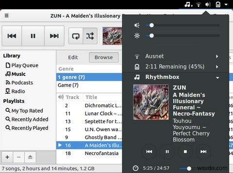 Linuxの音楽体験をシームレスに!MPRISでメディアプレイヤーをデスクトップから自在に操作する方法