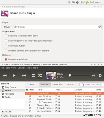 Linuxの音楽体験をシームレスに!MPRISでメディアプレイヤーをデスクトップから自在に操作する方法