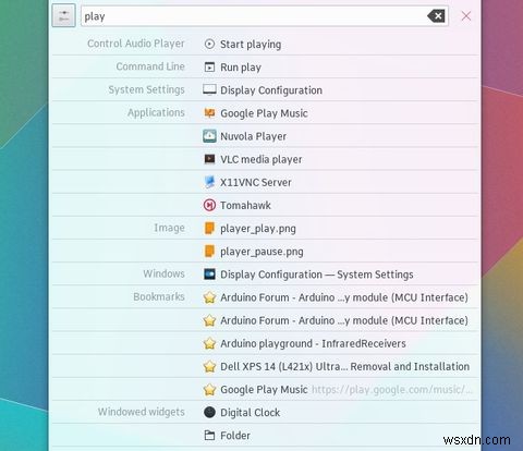 新しいLinuxデスクトップ環境「Plasma 5」の現状を徹底解説