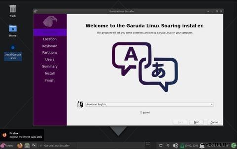 Garuda LinuxをPCにインストールする方法【VirtualBox対応・初心者向けガイド】