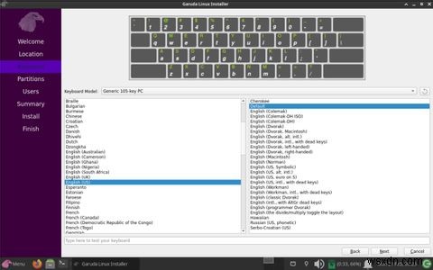 Garuda LinuxをPCにインストールする方法【VirtualBox対応・初心者向けガイド】