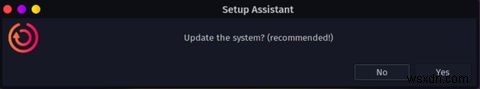 Garuda Linux徹底解説：スピードと美しさを追求したArchベースのLinuxディストリビューション