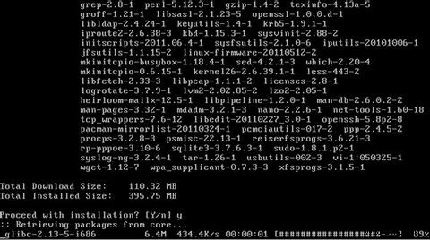 Arch Linuxとは？ゼロから理想のLinuxシステムを構築できるディストリビューションの魅力