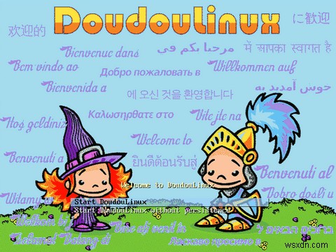 2歳から使える子供向けLinux「DoudouLinux」で、お子様のパソコンデビューをサポートしよう