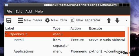 ArchBang徹底解説：軽量かつ常に最新のArch Linuxベースディストリビューション