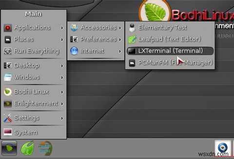 Bodhi Linuxの魅力：美しく軽量、古いパソコンでも快適に動作するLinuxディストリビューション