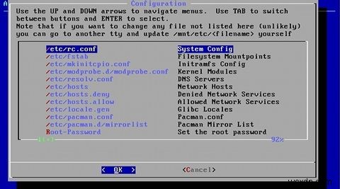 Arch LinuxをPCにインストールする方法【前編】〜GNOMEデスクトップ構築への第一歩