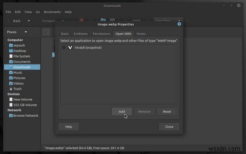 UbuntuとLinux MintでWebP画像を表示する3つの方法【初心者向けガイド】