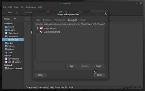 UbuntuとLinux MintでWebP画像を表示する3つの方法【初心者向けガイド】