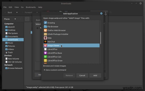 UbuntuとLinux MintでWebP画像を表示する3つの方法【初心者向けガイド】