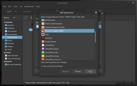 UbuntuとLinux MintでWebP画像を表示する3つの方法【初心者向けガイド】