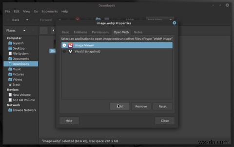 UbuntuとLinux MintでWebP画像を表示する3つの方法【初心者向けガイド】