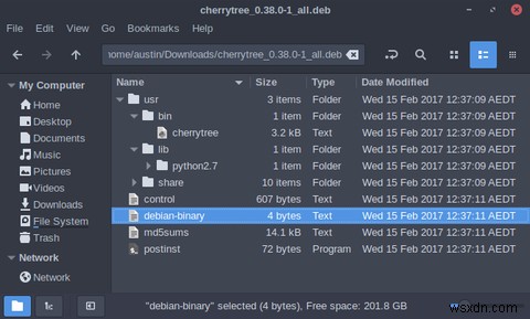 バイナリパッケージ vs ソースパッケージ：Linuxではどちらを使うべき？