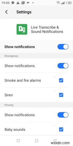 古いAndroidスマホをお手軽ホームモニタリングシステムに変える方法