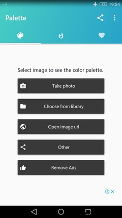 Androidで使える無料カラーパレットジェネレーターおすすめ7選