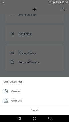 Androidで使える無料カラーパレットジェネレーターおすすめ7選