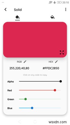 Androidで使える無料カラーパレットジェネレーターおすすめ7選
