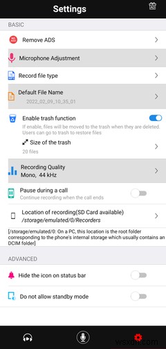 Androidで通話を録音する4つの方法｜標準機能・アプリ・外部機器を徹底解説