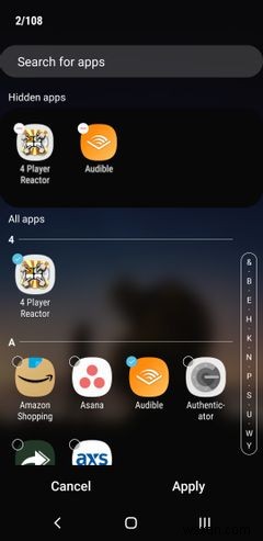 Samsungスマートフォンでアプリを非表示にする方法【One UI対応】