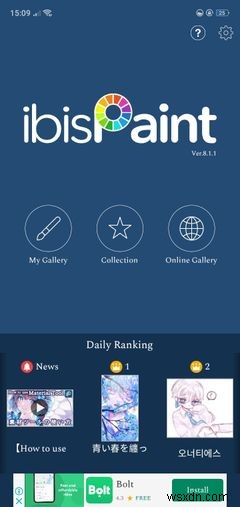 AndroidでProcreateの代わりになるおすすめお絵かきアプリ4選