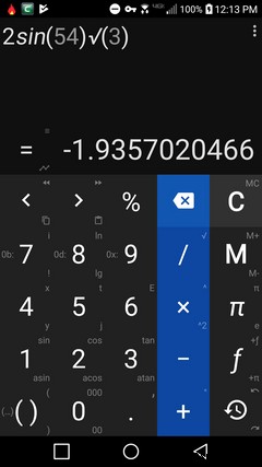 Androidで使える無料電卓アプリおすすめ9選【用途別に徹底解説】