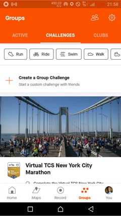 Android・iPhone対応のおすすめランニングアプリ6選