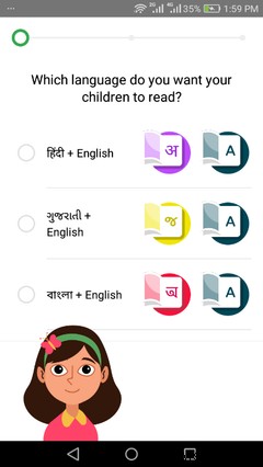 意外と知られていない!Google製Androidアプリの隠れた名作8選