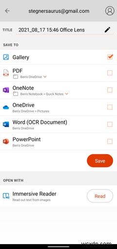 Androidで書類をスキャンする2つの簡単な方法｜GoogleドライブとMicrosoft Lensの使い方