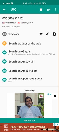 Android・iOS対応!おすすめバーコードスキャナーアプリ7選