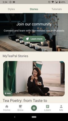 お茶好きなら押さえておきたい、おすすめAndroidアプリ3選