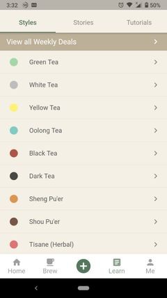 お茶好きなら押さえておきたい、おすすめAndroidアプリ3選