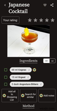 カクテル作りに役立つおすすめAndroidアプリ6選|自宅でバーテンダー気分を味わおう