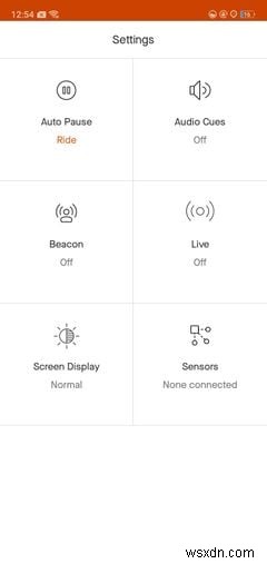 スマホがサイクルコンピューターになる！おすすめAndroidアプリ6選