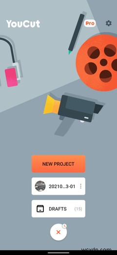 透かし(ウォーターマーク)なしで使えるおすすめ無料Android動画編集アプリ6選