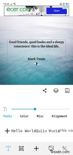 デザインスキル不要!やる気を刺激する名言画像が作れるAndroidアプリ5選